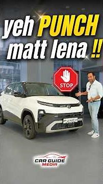 Watch before you Buy Tata Punch 🤯 #tata #tatapunch #suv #carguide