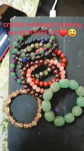 128K views · 1.9K reactions | #astro #tips #astrology #joinme #ad #JoinUs ❤️ | Astrologer Deblina Chatterjee | Facebook