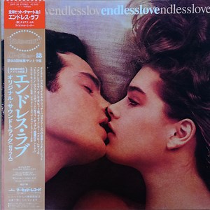 Various - Endless Love