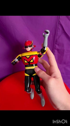 【不定期玩具紹介】第二弾 星雲仮面マシンマン
