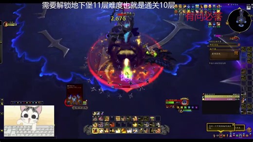 魔兽世界12.0努雷乌斯双问号前有单挑之暴力奶骑士轻松过