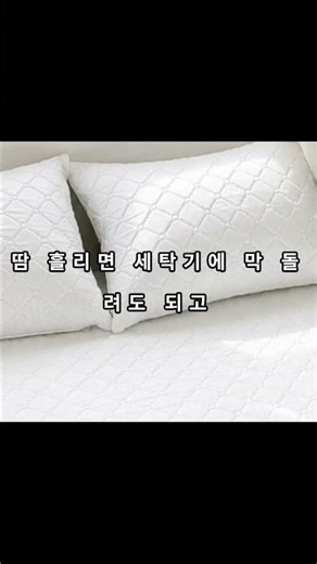 닿자마자 얼음장?! 100% 국내생산 듀라론 냉감패드 (전용가방 증정 중) ❄️