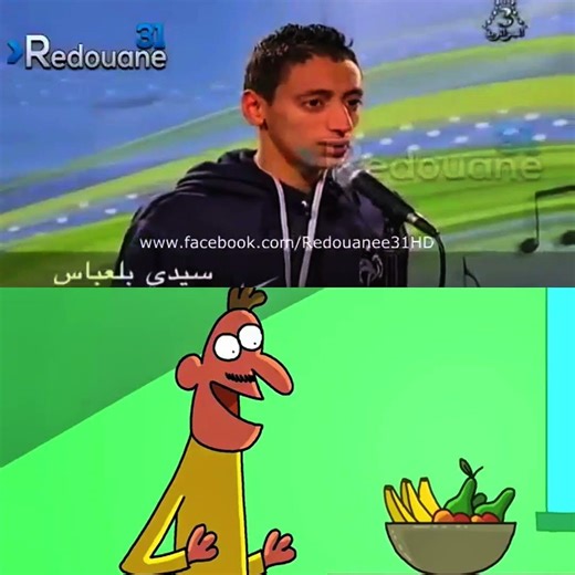 Funny animated cartoon by frame Order ❤