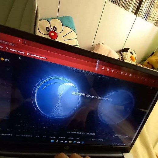 Windows 11 New Mixed Reality App Welcome Screen