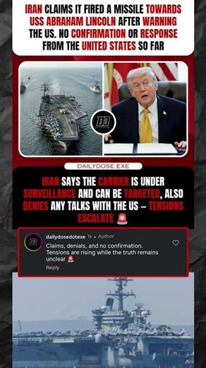 Missile Claim, No Confirmation 💀🚨#Iran #USA #Geopolitics