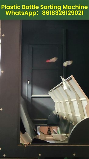 Plastic Bottle Sorting Machine#plasticrecycling #plasticbottle #sorting #recycling WA:8618326129021