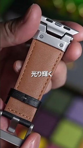 A winter hit! The Apple Watch leather band is so stylish