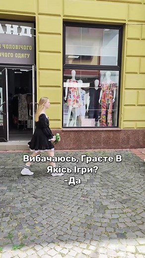 Ігри для дівчат - обзор гри Вики Бравл Старс, Роблокс, Майнкрафт, Fortnite, Rust