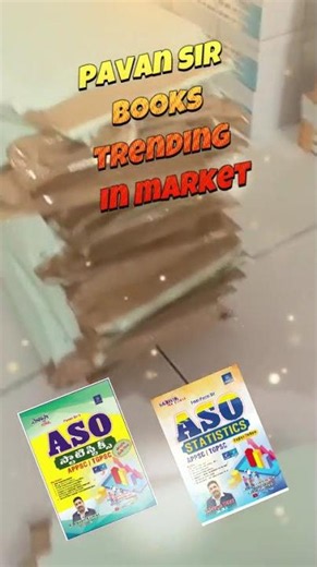 APPSC / TGPSC ASO STATISTICS BOOKS | PAVAN SIR