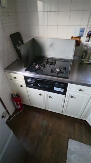 What a Traditional Japanese Kitchen Really Looks Like #Japan