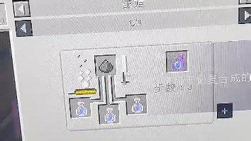 rlcraft祛除盔甲绑定诅咒