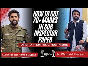 How to attempt SUB INSPECTOR Punjab POLICE 🚨 paper | SUB INSPECTOR PAPER TIPS AND TRICKS|