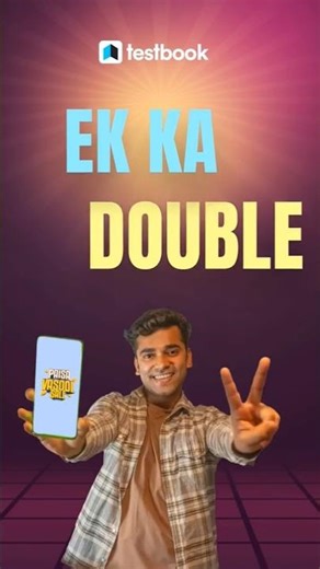 Ek ka double offer 🥳 Testbook Buy 1 Get 2 year Validity | Testbook New Year offer #sale #couponcode