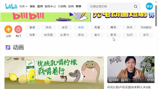 ios 本地运行win10虚拟机