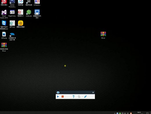 coreldraw X4安装教程