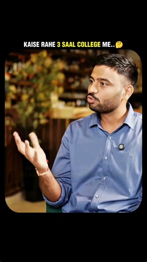 Kaisi thi 3 Saal Ki College Life 🤔😱..#sarthiias #drshivinsir #upsc #ncert #ncertsolutions