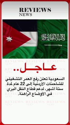 ‏#اكسبلور #ترند #fyp #explore #trend