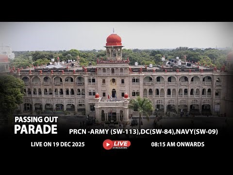 PASSING OUT PARADE || 19 DEC || PRCN-ARMY(SW-113),DC(SW-84),NAVY (SW-09) || NCC OTA GWALIOR