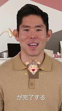 驚くほど簡単！パソコンが苦手な人におすすめのクリーンアップ方法