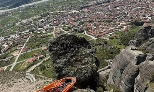 Η στιγμή της θανατηφόρας πτώσης της 65χρονης στα Μετέωρα