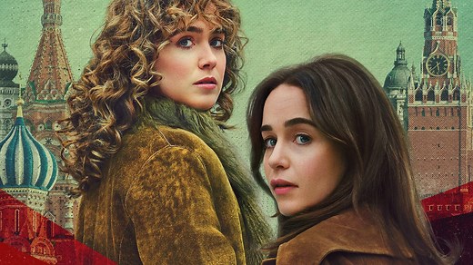 Ponies Cast & Character Guide: Who Stars In Peacock's New Spy Thriller