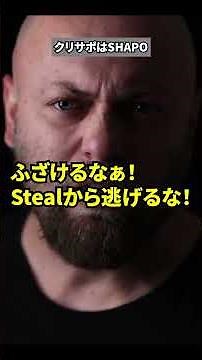 フォトナ事件簿！バトロワ崩壊編！【フォートナイト】【フォトナ】【雑学】【チャプター1】【ブレインロット】【精霊】