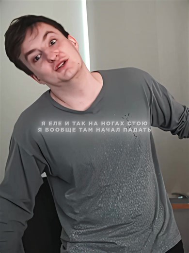 twitch: ZLOYn | злой про первый раз в туалете #zloy #злой