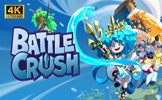 【4K】《诸神大乱斗》全过程 | 顶尖画质 | 新游试机 | 欢乐大逃杀-BATTLE CRUSH