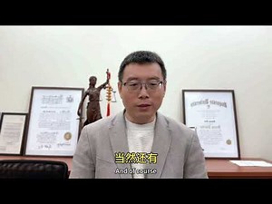 ICE拘留与ISAP监督释放机制、EOIR积案新分配机制、新增36位移民法官、USCIS启用ACH付款表格G-1650、以及庇护申请年费正式实施