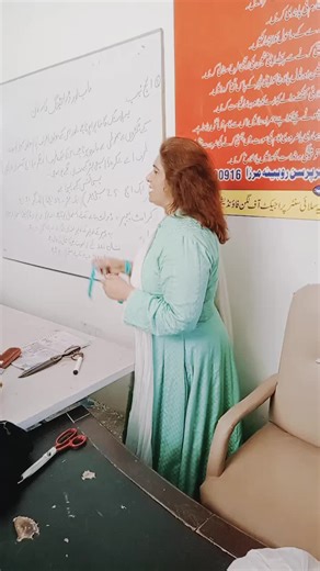 Classroom Activity: Demonstrating Wallet Crafting Skills