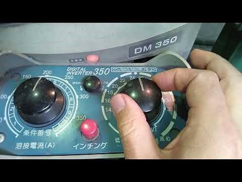 半自動/炭酸ガス/CO2アーク溶接、ダイヘンの電流電圧調整、一元と個別。一元があれば機械の推奨（適正）電圧はアークを出さなくても見える。一元でも電圧高め低めの設定ができる。字幕付き一部高い低い訂正