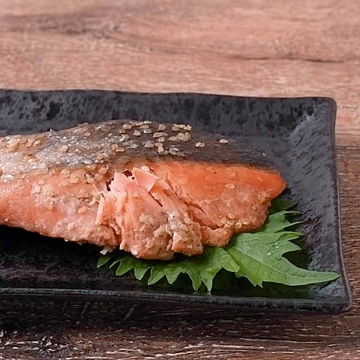 下味冷凍 鮭のごまみりん漬け焼き 作り方・レシピ | クラシル