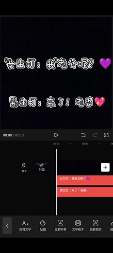 #宋悸安专属话题💫 #求流量 #求火 #求推荐 @梦辞丫 @宇（16🤨😁） @韓玖玥 @8️⃣岁の沐澐 @瑶兮の素材库 @dypie7d2yyl5 @komatsu_pc450_lc @520._502 @520_52013149