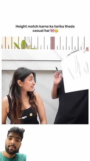 Height match krne ka tarika thoda casual h #shortvideo #triggardinsaan #viralking #reels