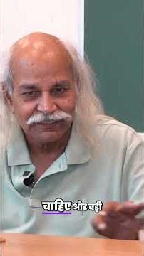 Calculus Explained: Why It’s Called the Princess of Mathematics 👑 | H.C. Verma #shorts