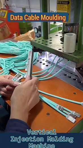 Data Cable Moulding 😍 by Vertical Injection Molding Machine #datacable #chargingcable #powercord | HassanPlas