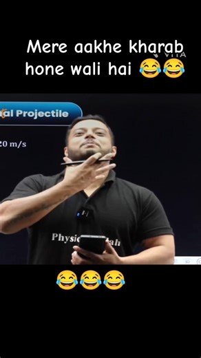 rj sir comedy 😂 #rajwantsir #funny #jeebatch #comedy #jeeproblems