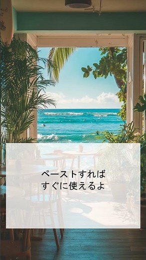 Windowsで画面キャプチャ