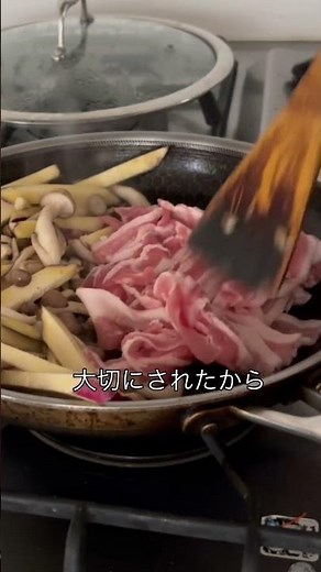 さつまいもと豚バラのオイスター炒め 【無添加ごはん】なでしこ #無添加ごはん #無添加レシピ #簡単ごはん