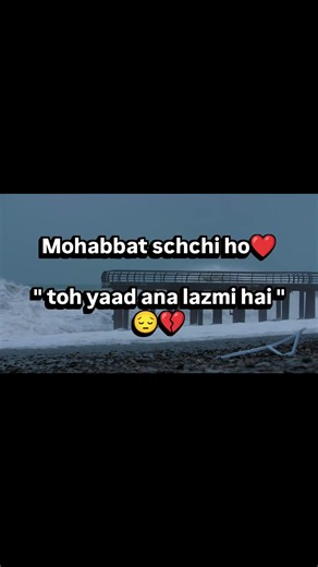 #mohabbat #viralshorts #trending #feelingstatus #lovevibes #sad #emotionalshorts