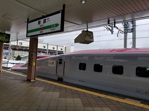 【逆走】秋田新幹線「こまち」座席指定時の注意点(A席/D席)と見どころのご紹介