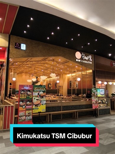 Promo Kimukatsu Trans Studio Mall TSM Cibubur beli lebih murah melalui tiktok (Voucher bisa digunakan dioutlet terdekat lainnya S&K) #kimukatsu #transstudiomallcibubur #cibubur #tsmcibubur #promotiktok