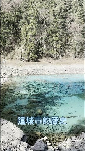 九寨沟 - 五花海Jiuzhaigou - Five Flower Lake