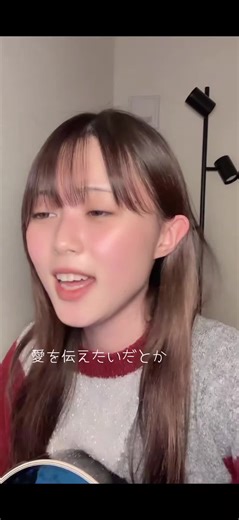 上田桃夏の天使の歌声