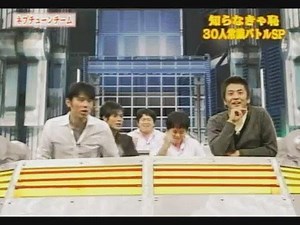 ファイブツアーズバギー