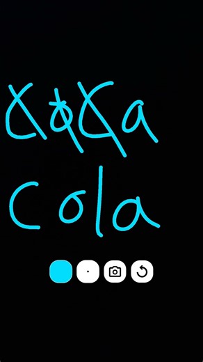 Coca cola oca cola ca cola a cola cola Ola ahh
