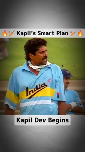 Kapil Dev’s Smart Plan Worked Perfectly! 🔥🏏