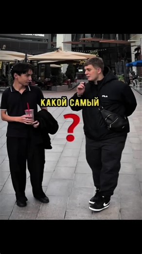 Эпичное mtb редактирование с Red Bull