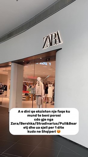 Shop Trend on TikTok