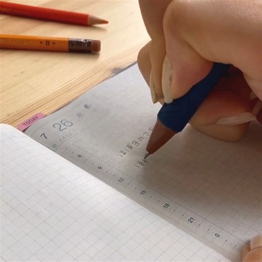 Watch Hobonichi Techo Accessories Pencil Board on Amazon Live